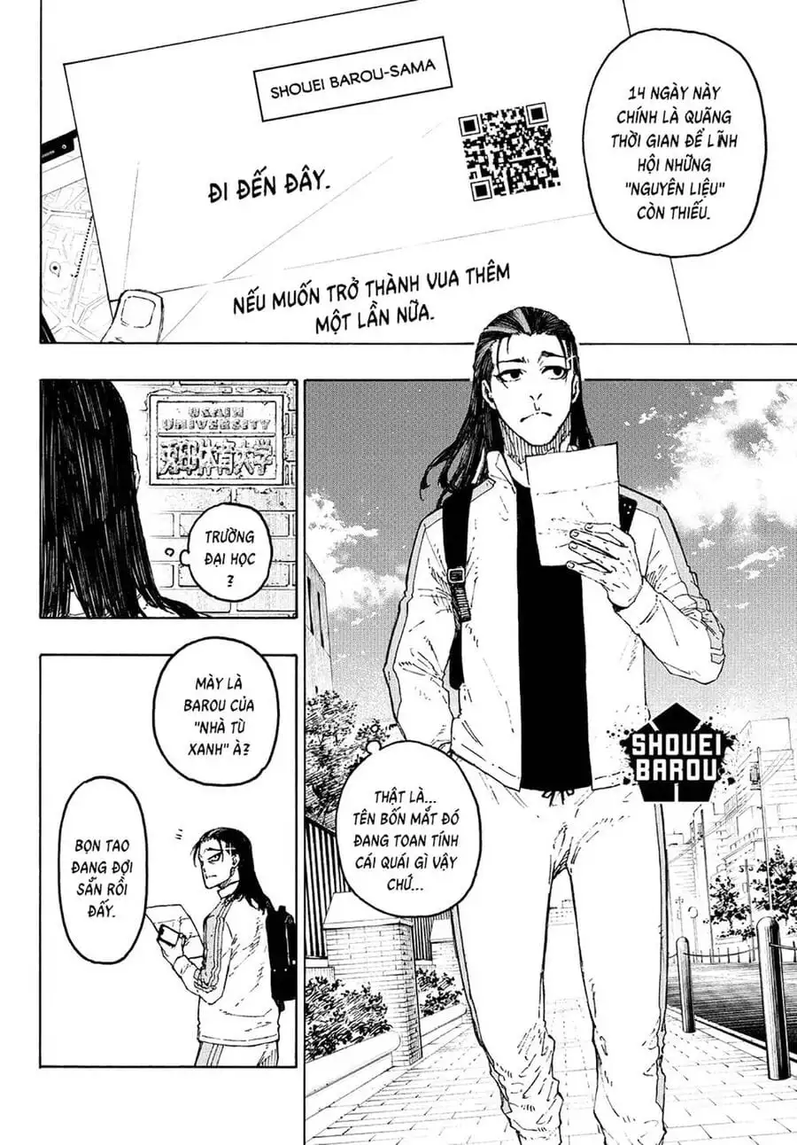 Chapter 331 - Image 4