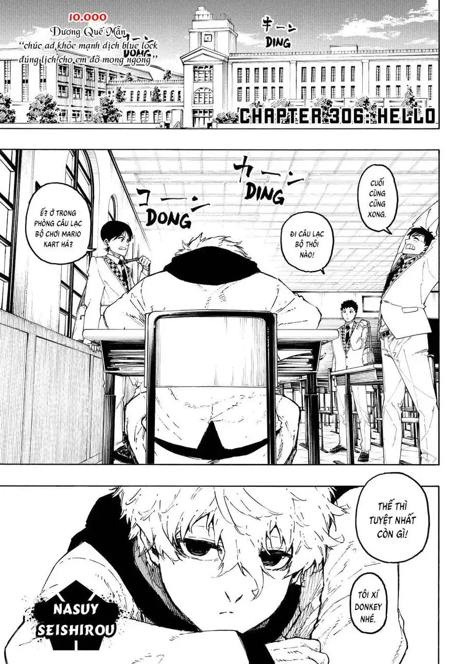 Chapter 332 - Image 1