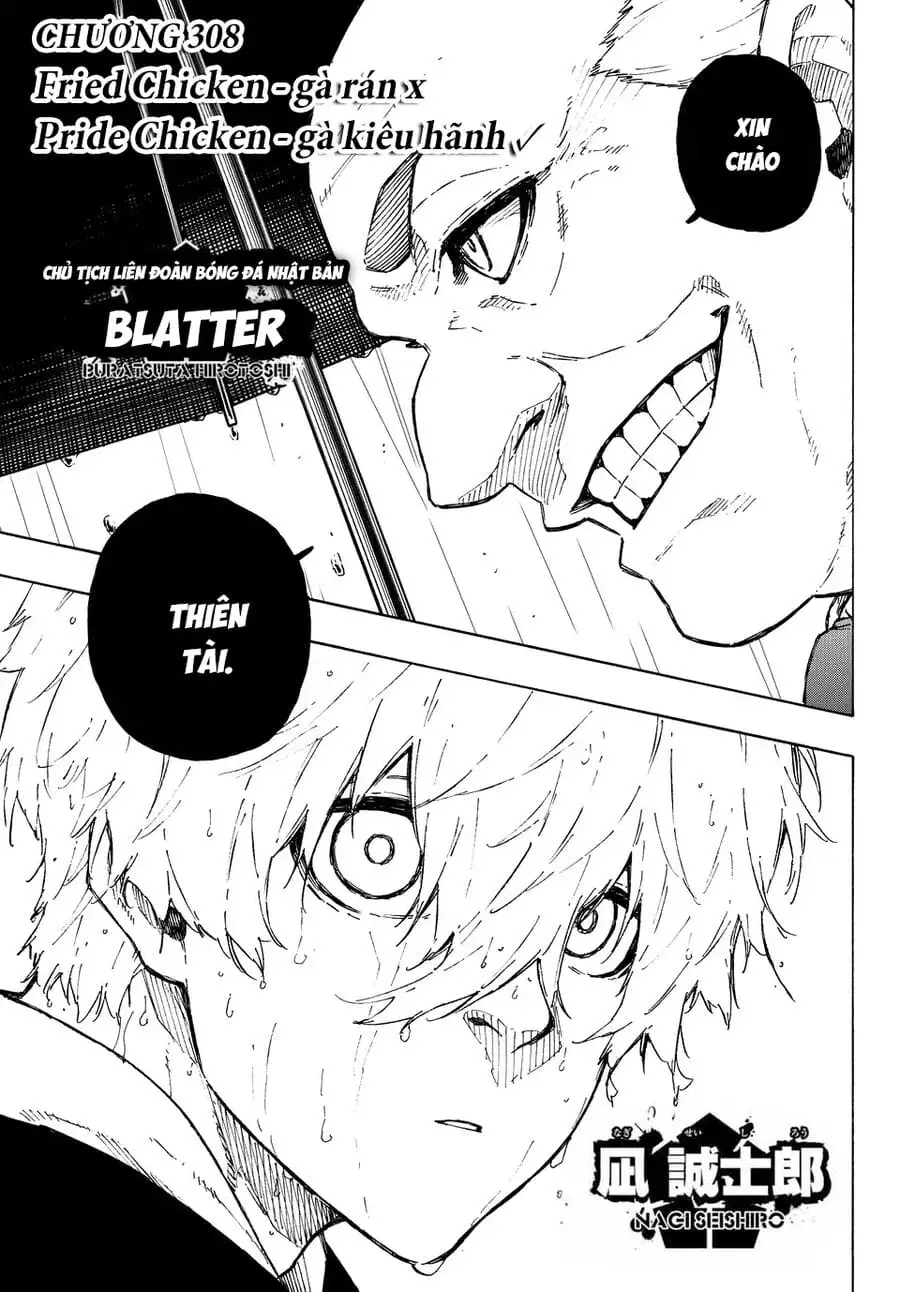 Chapter 334 - Image 1