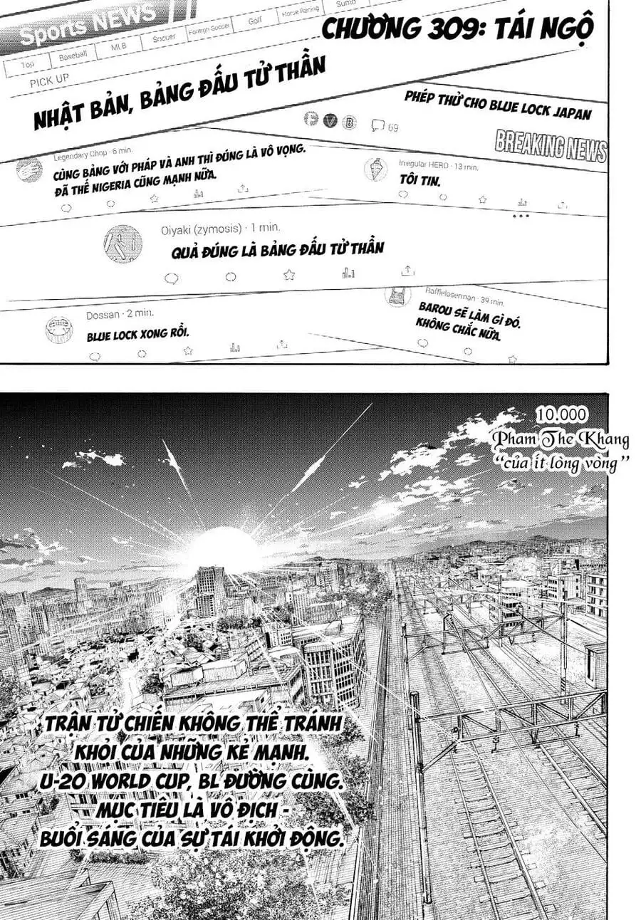 Chapter 335 - Image 1