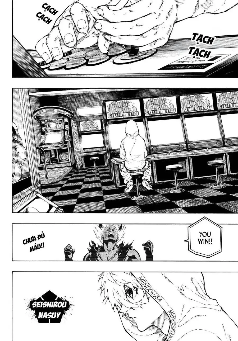 Chapter 335 - Image 13