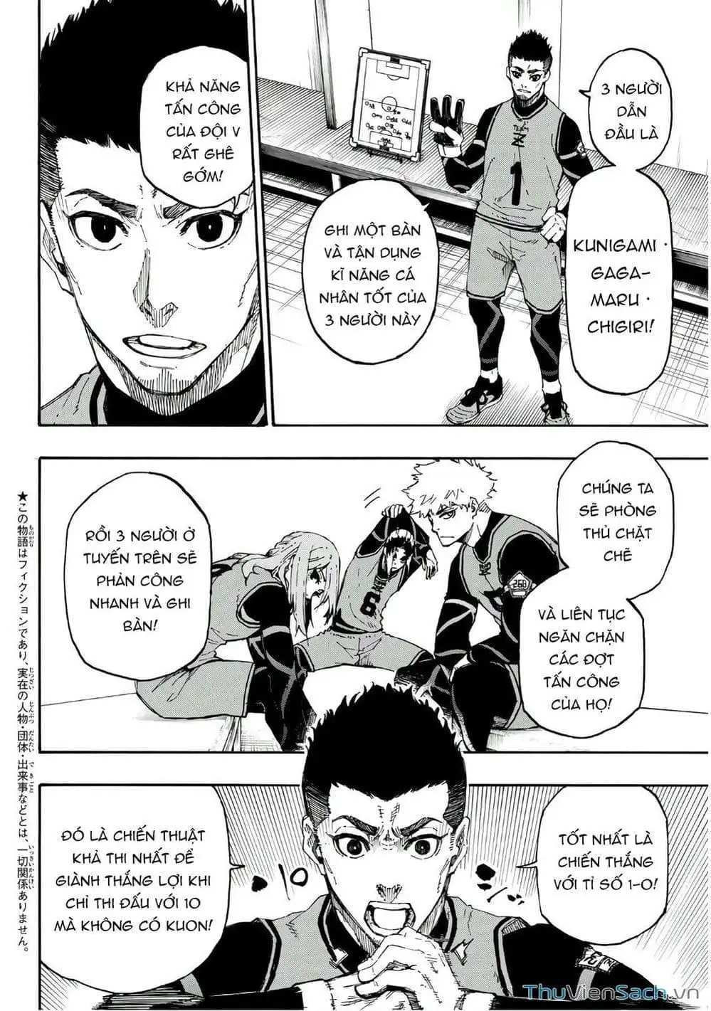 Chapter 34 - Image 5
