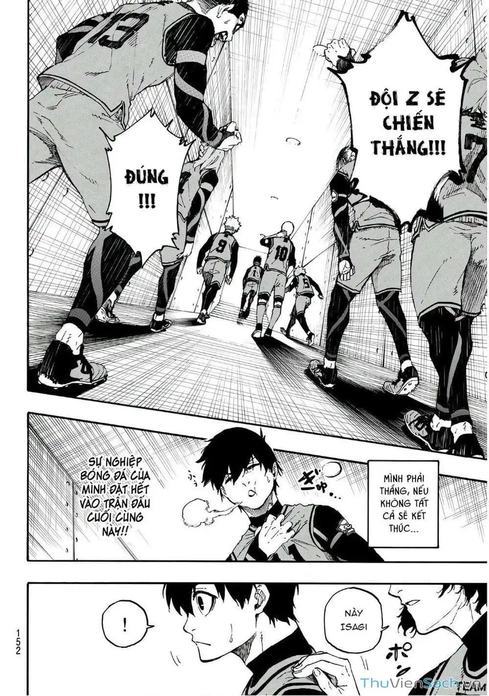 Chapter 34 - Image 7