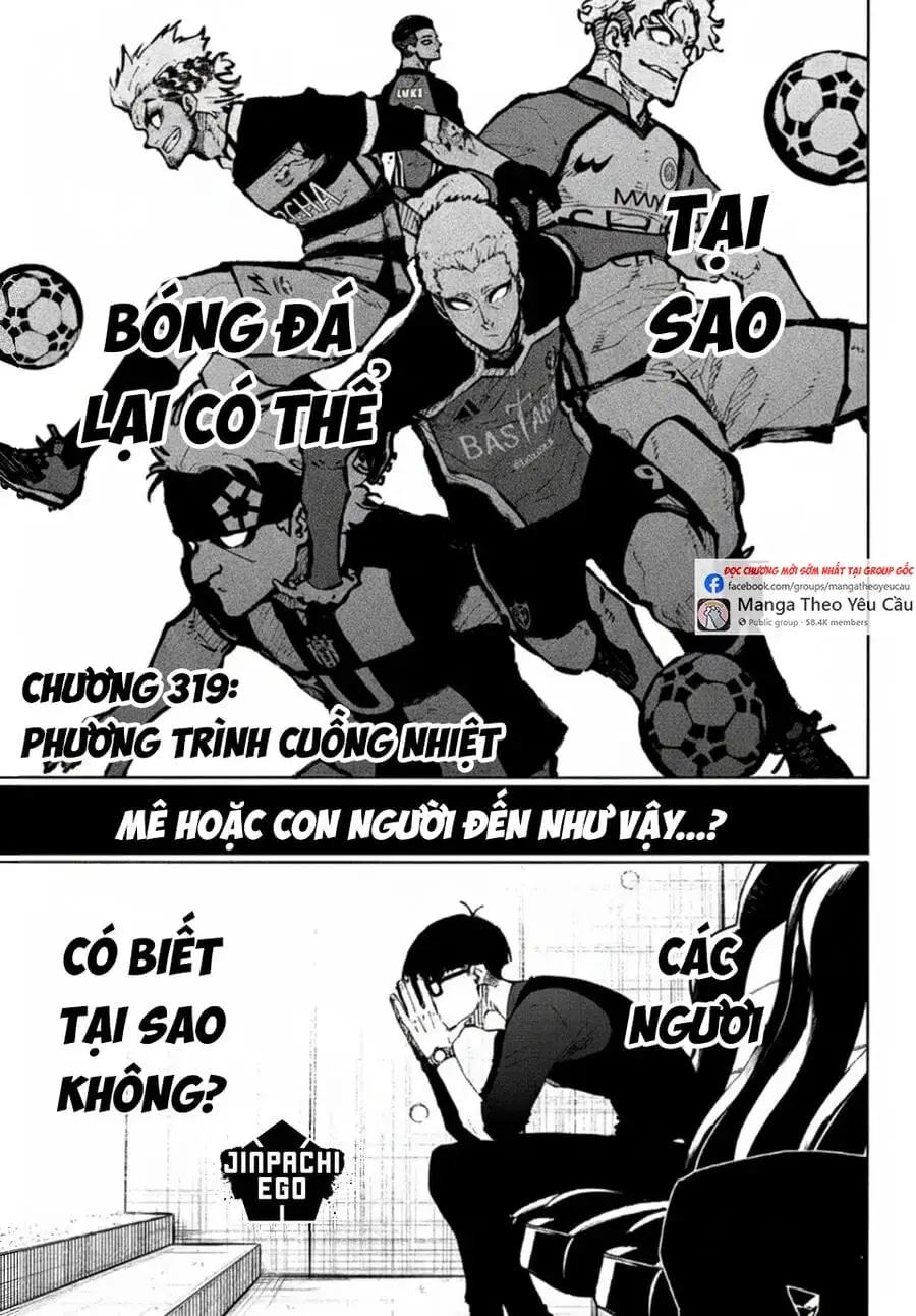 Chapter 345 - Image 1
