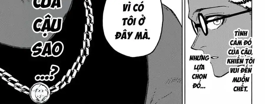 Chapter 349 - Image 26