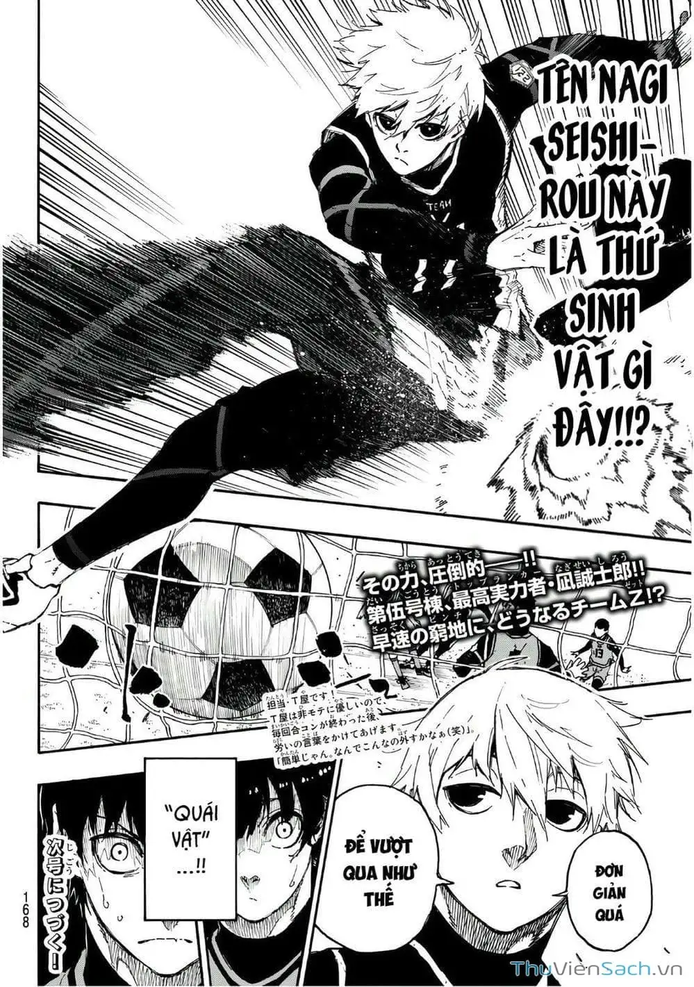 Chapter 35 - Image 4