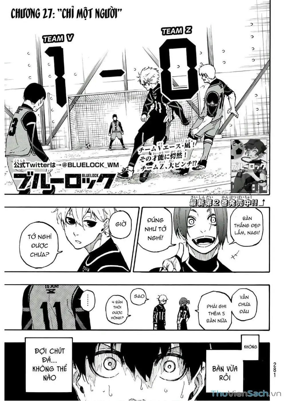Chapter 35 - Image 5