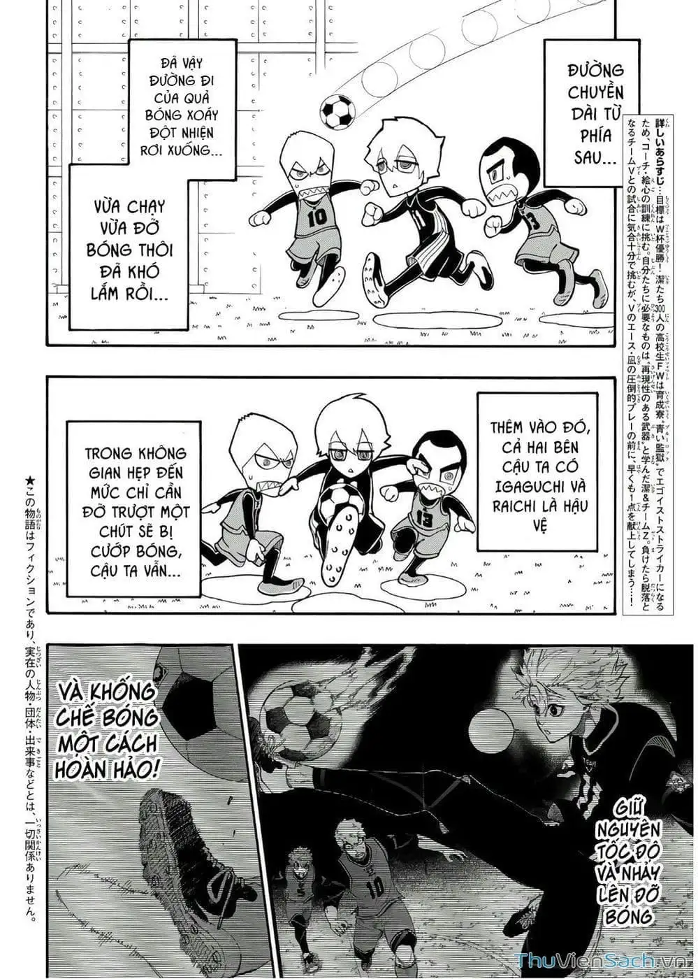 Chapter 35 - Image 6
