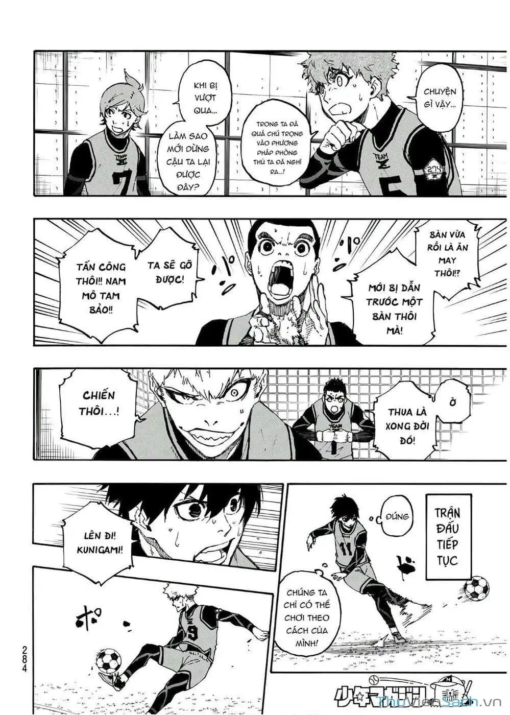 Chapter 35 - Image 8