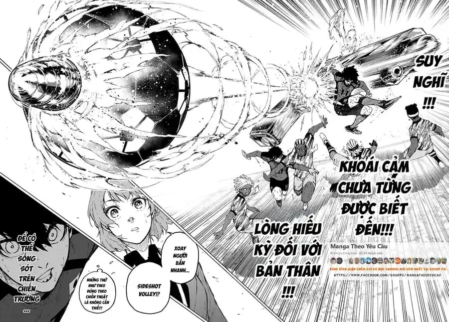Chapter 351 - Image 15