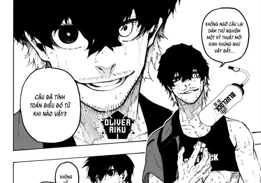 Chapter 352 - Image 12