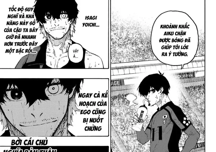 Chapter 352 - Image 15