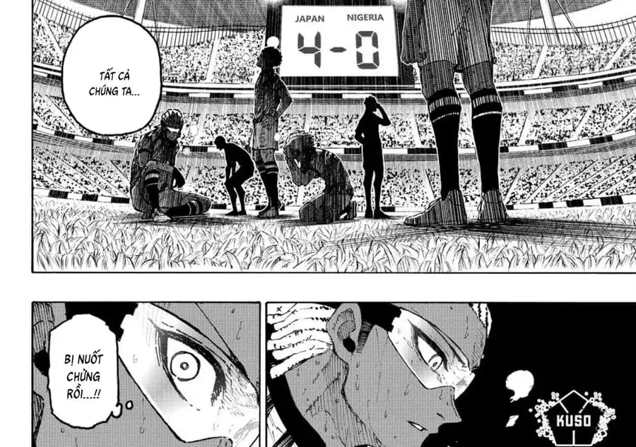 Chapter 352 - Image 19