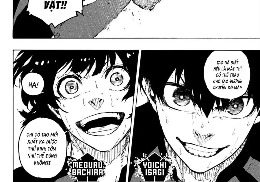 Chapter 352 - Image 7