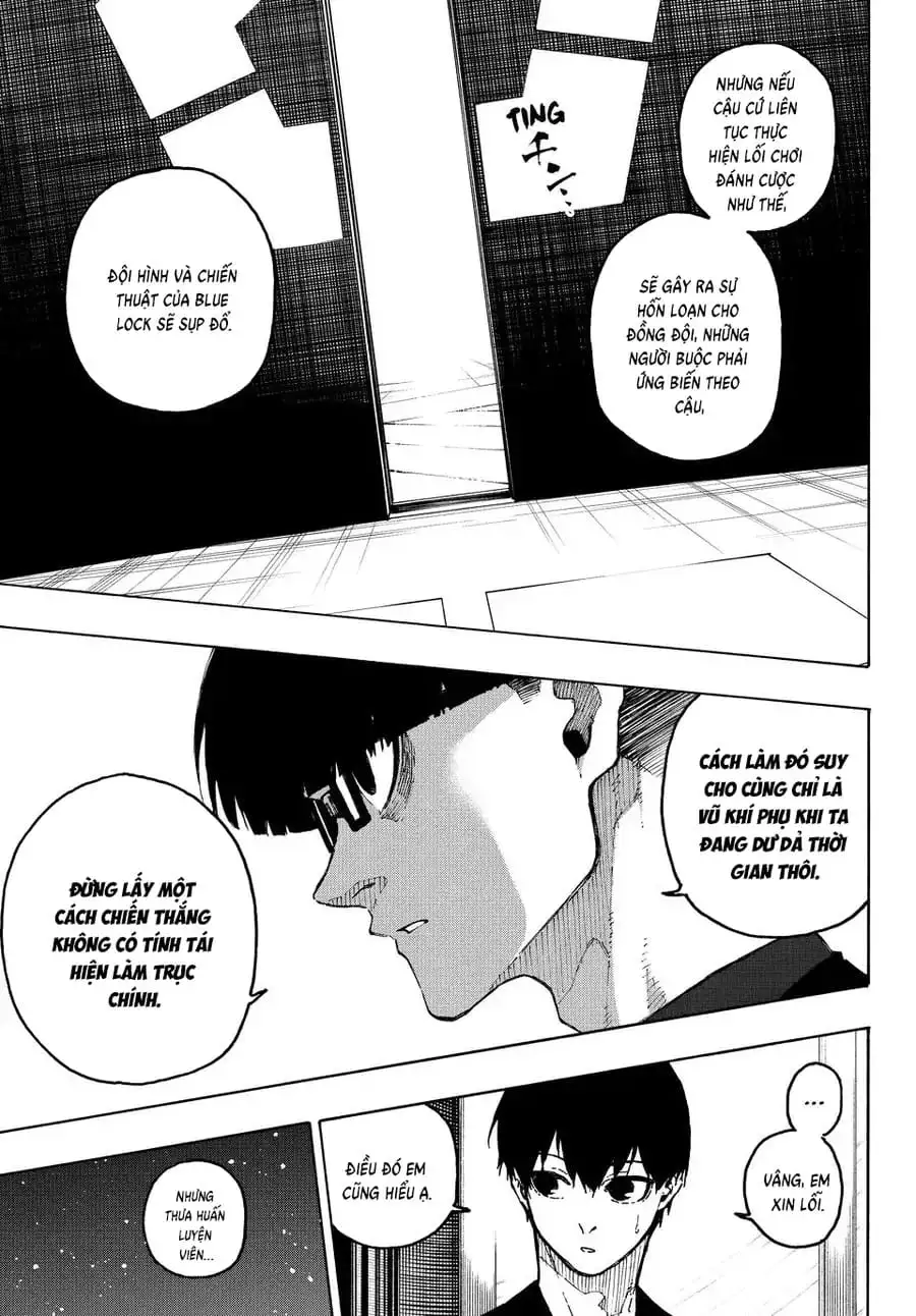 Chapter 355 - Image 3