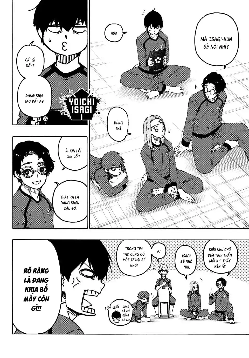 Chapter 356 - Image 8