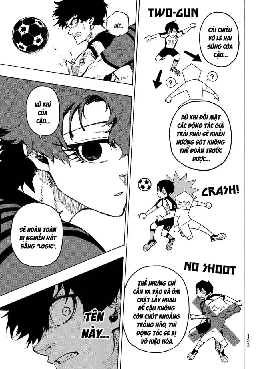 Chapter 358 - Image 14