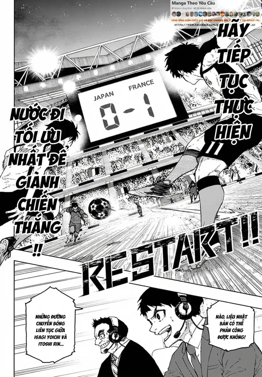 Chapter 358 - Image 7