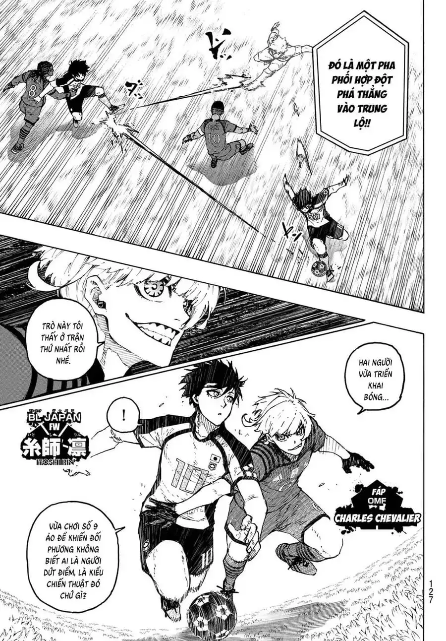 Chapter 358 - Image 8
