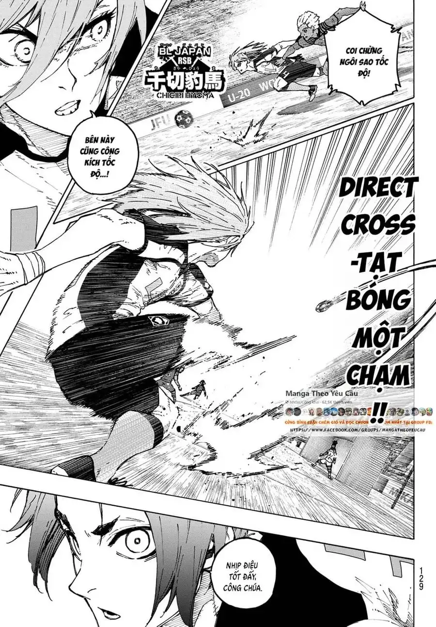 Chapter 358 - Image 10