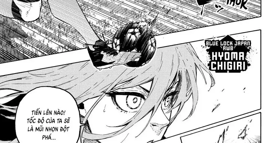 Chapter 359 - Image 23