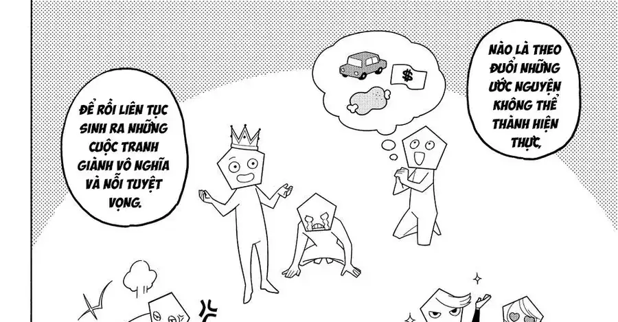 Chapter 359 - Image 37