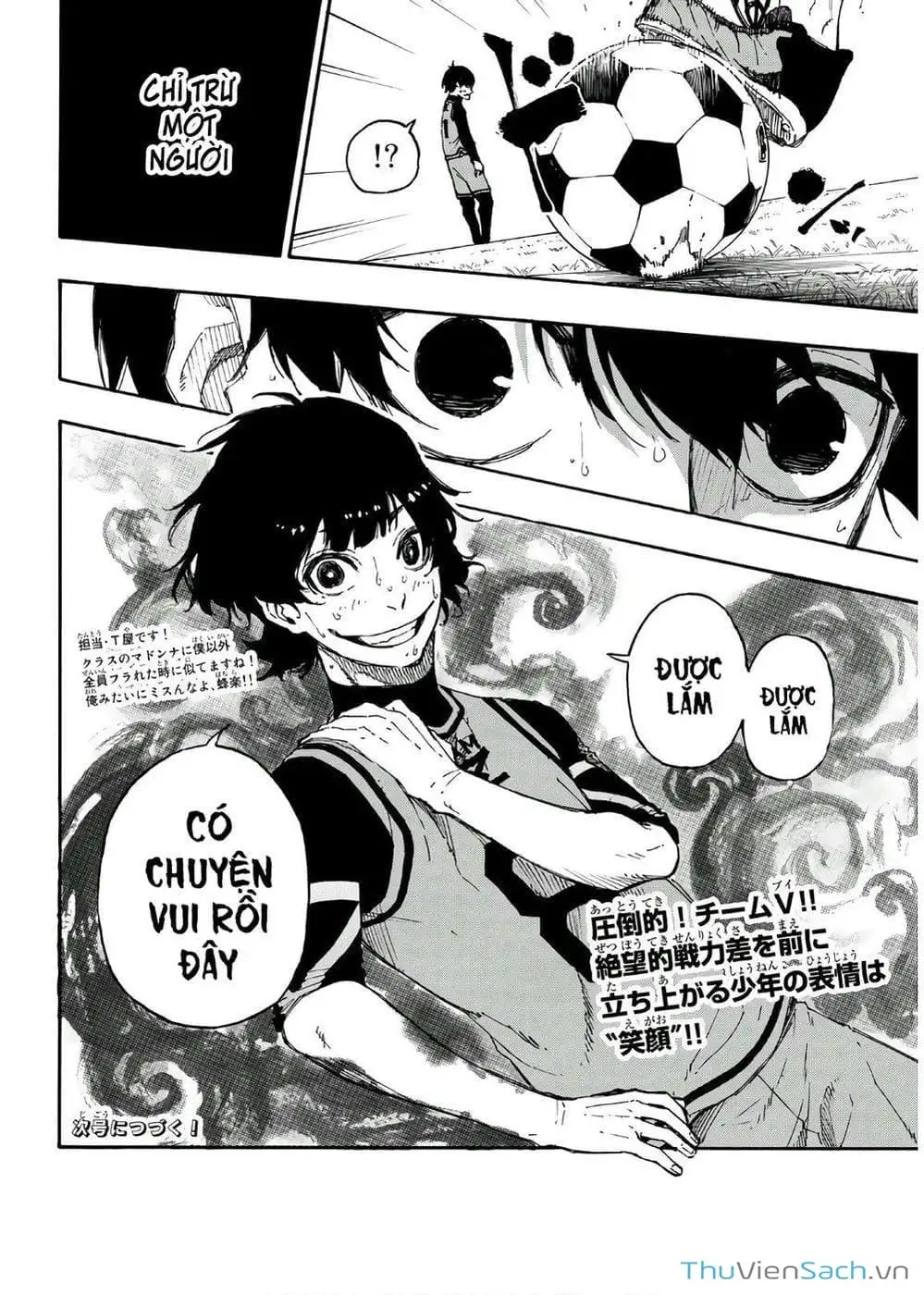 Chapter 36 - Image 6