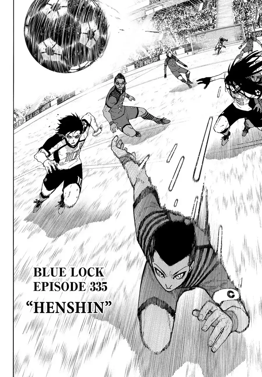 Chapter 362 - Image 2