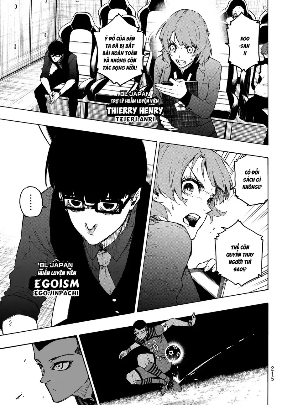 Chapter 362 - Image 3