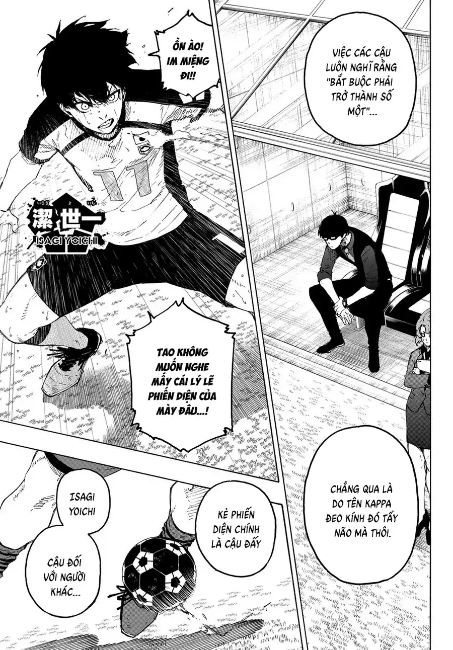 Chapter 365 - Image 3
