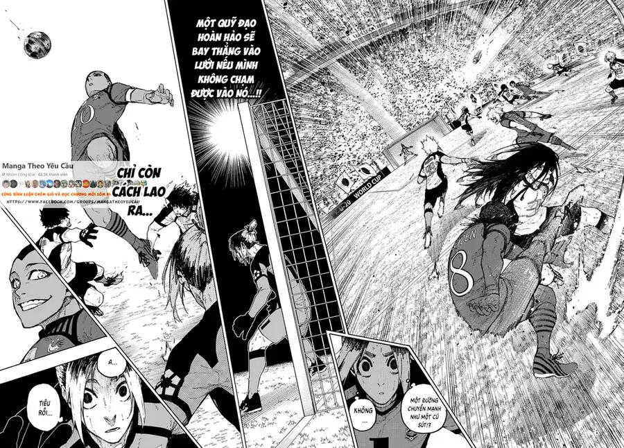 Chapter 368 - Image 7