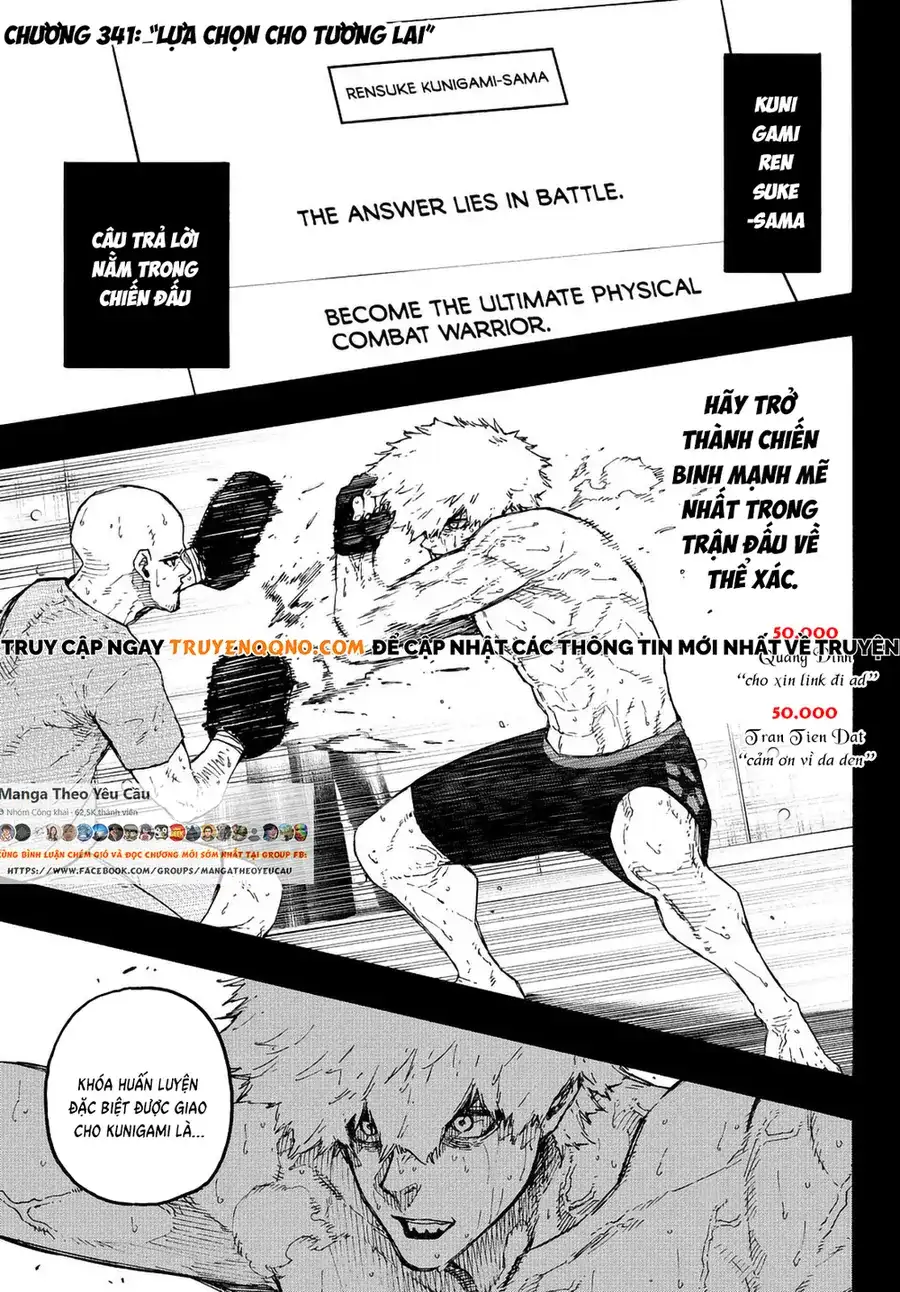 Chapter 369 - Image 1