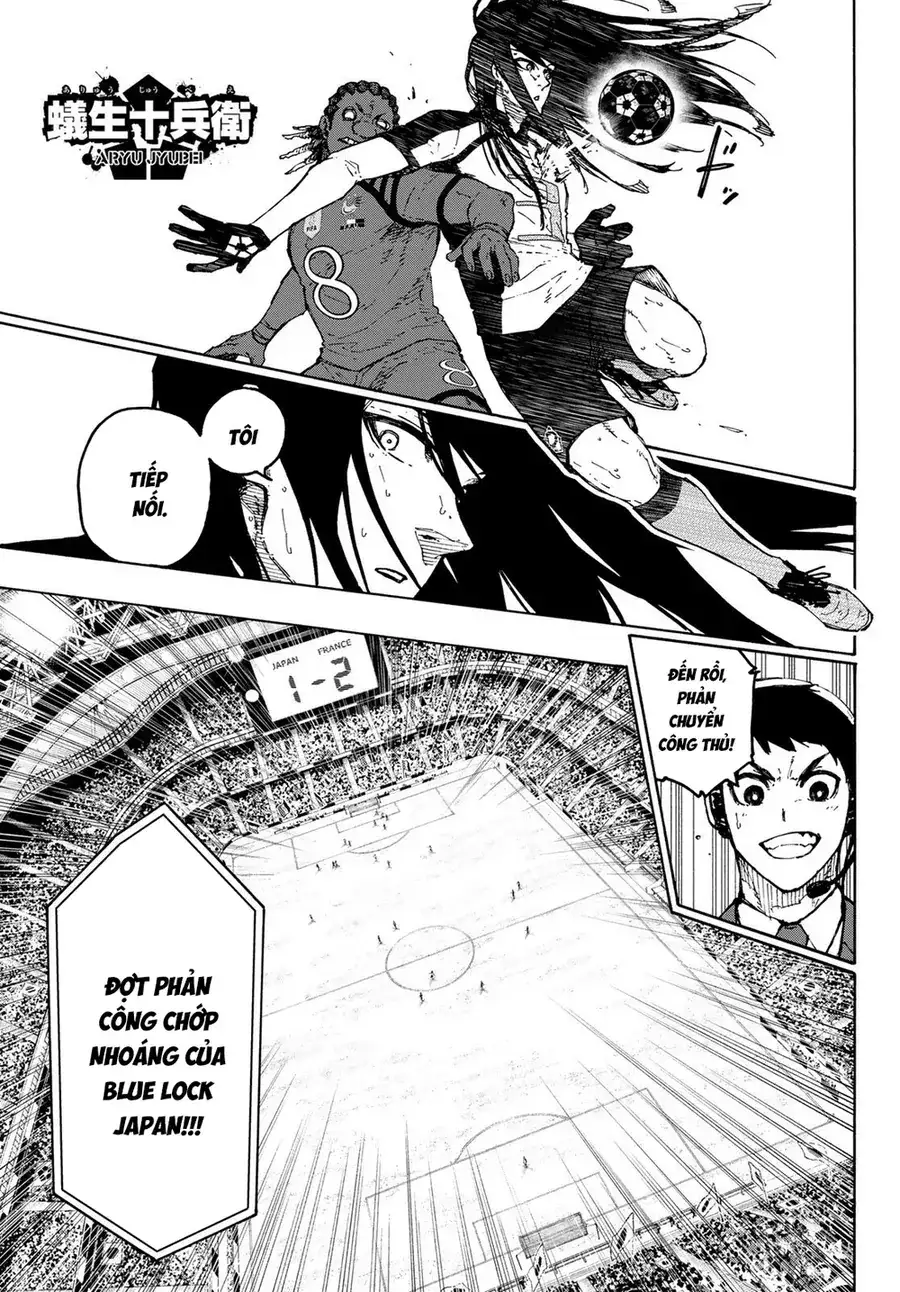 Chapter 369 - Image 5