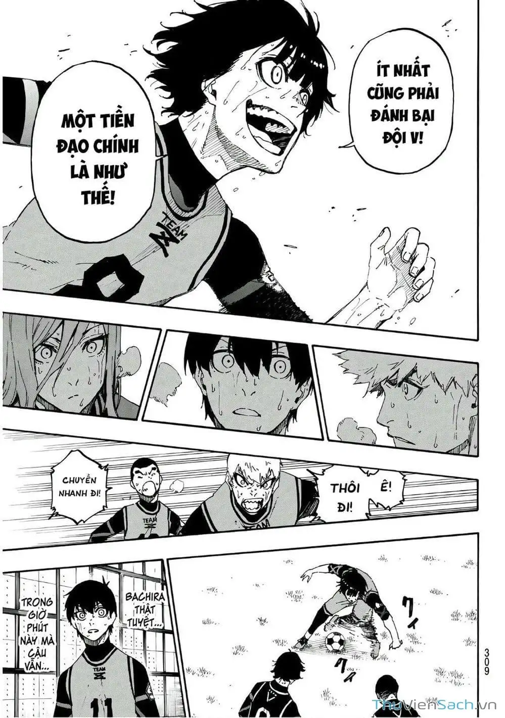 Chapter 37 - Image 1
