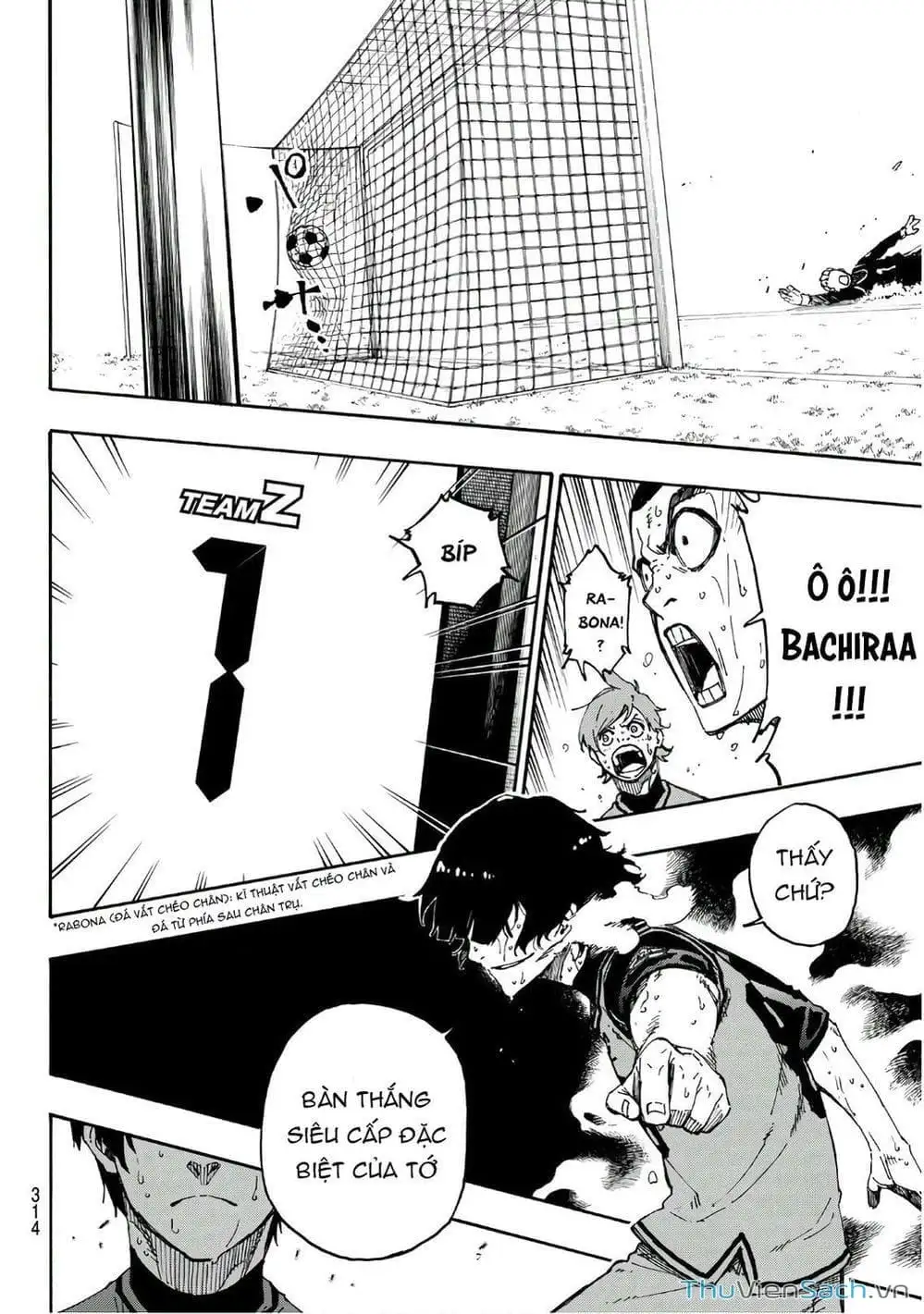 Chapter 37 - Image 5