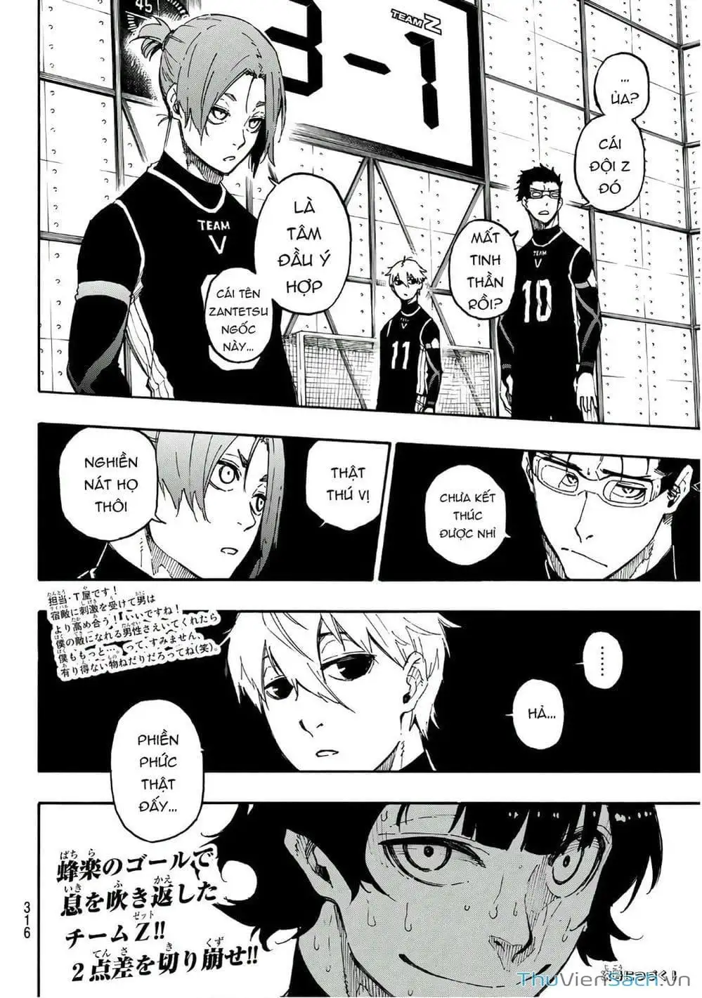 Chapter 37 - Image 7