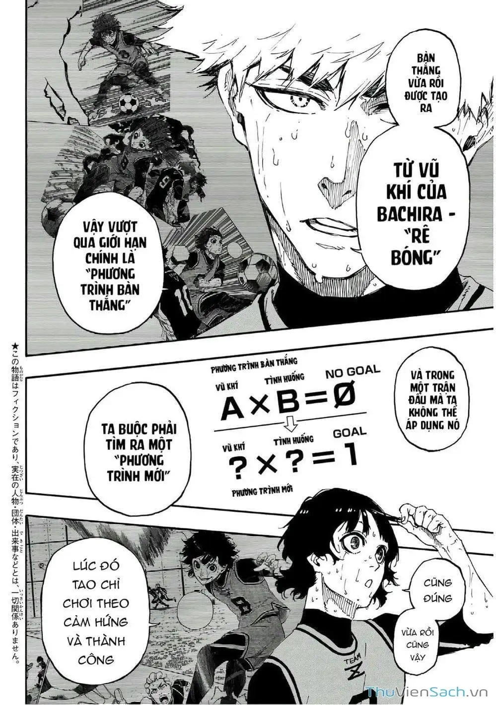 Chapter 37 - Image 9