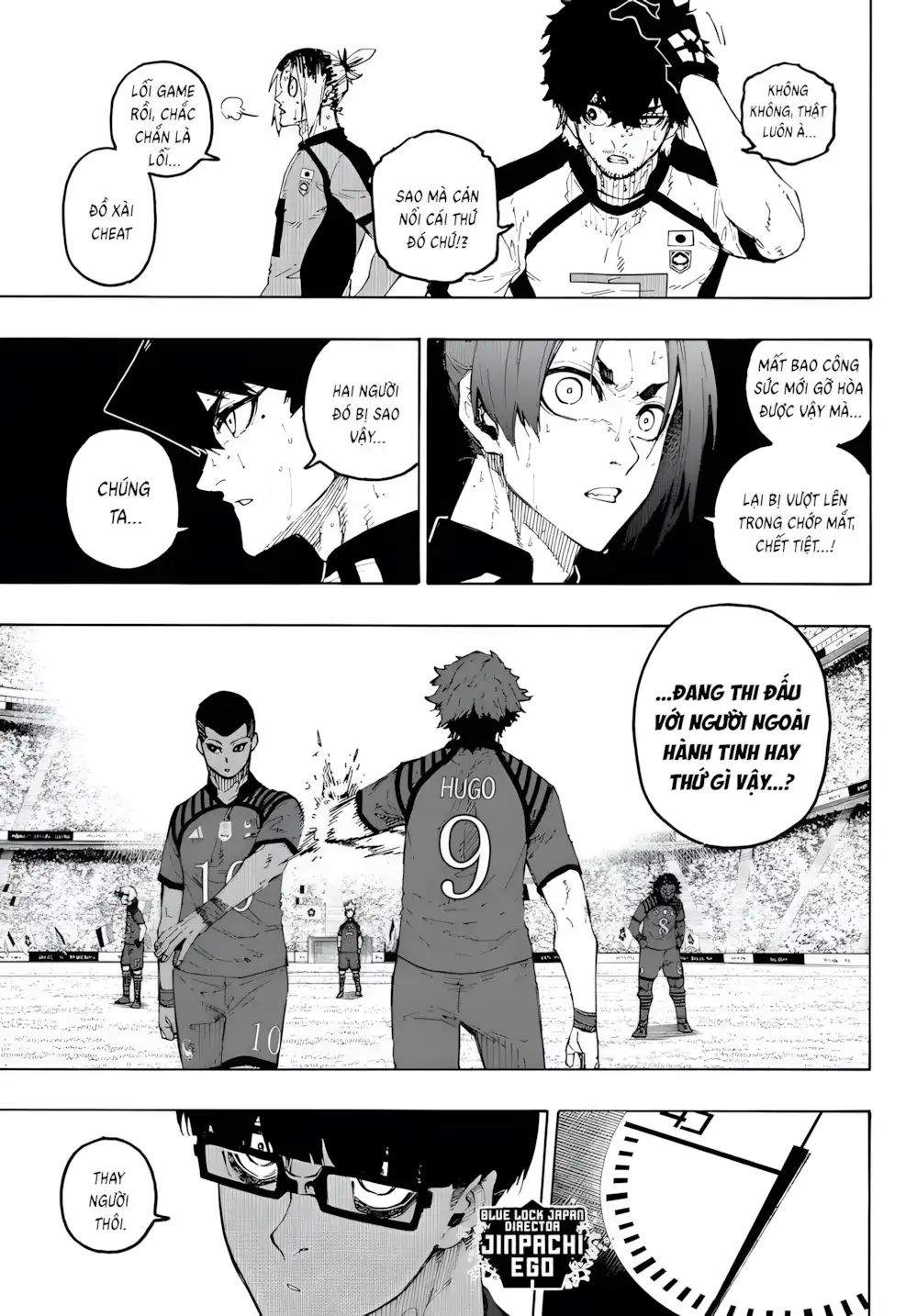 Chapter 372 - Image 3