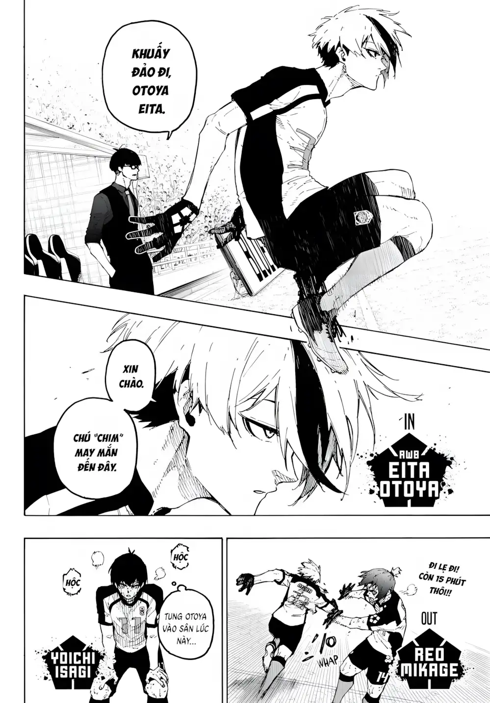 Chapter 372 - Image 4