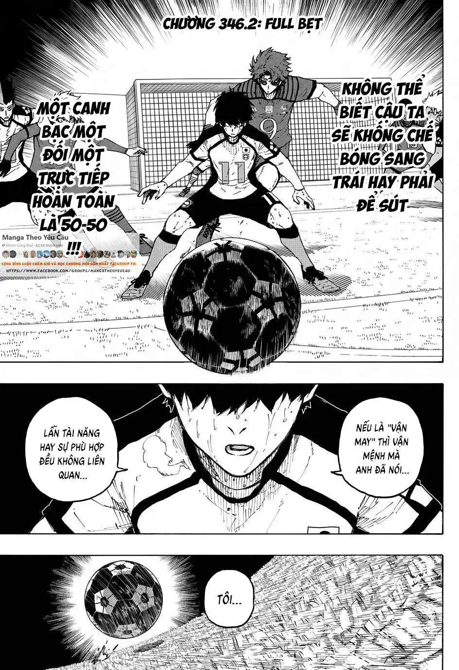 Chapter 375 - Image 2