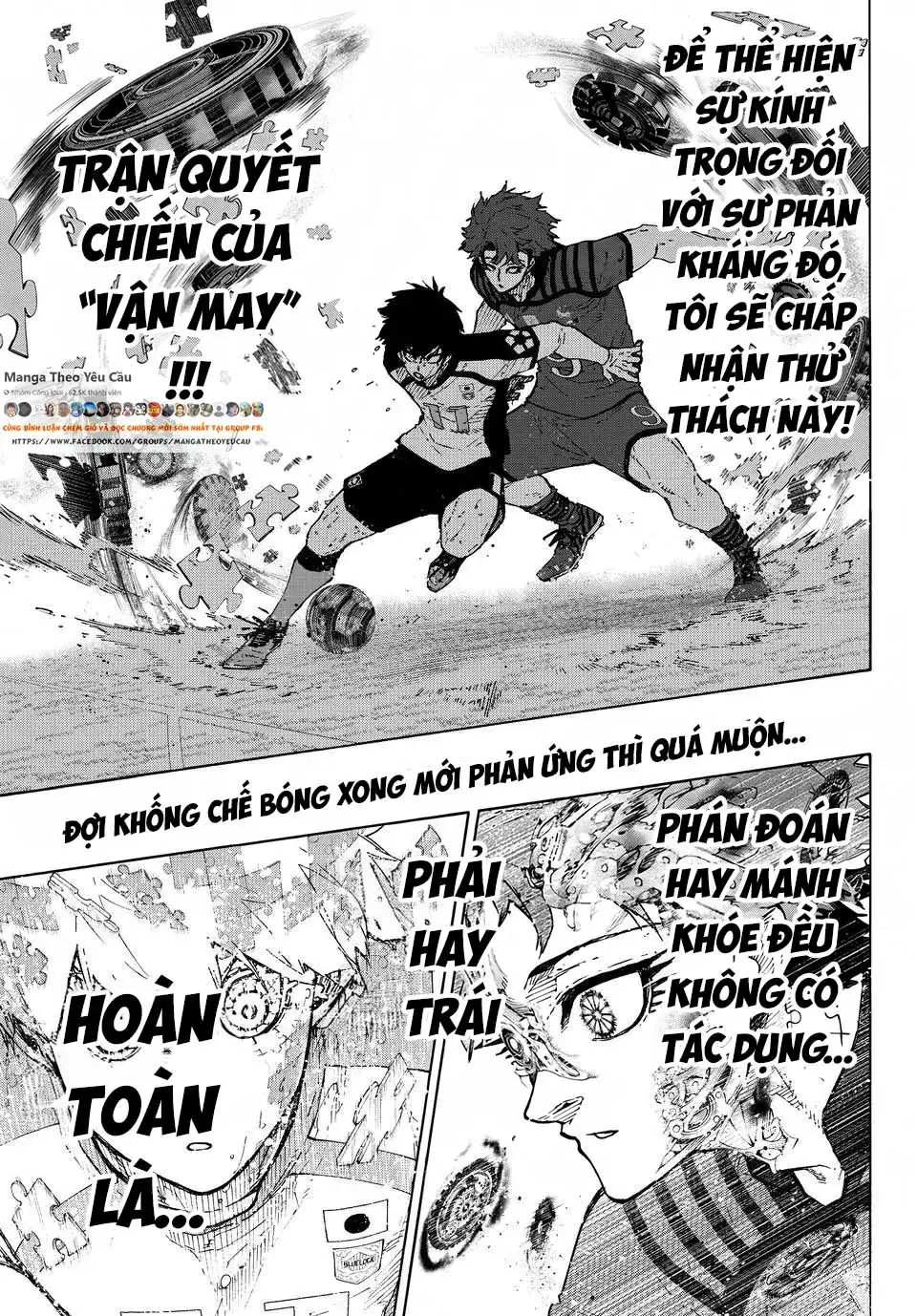 Chapter 375 - Image 3