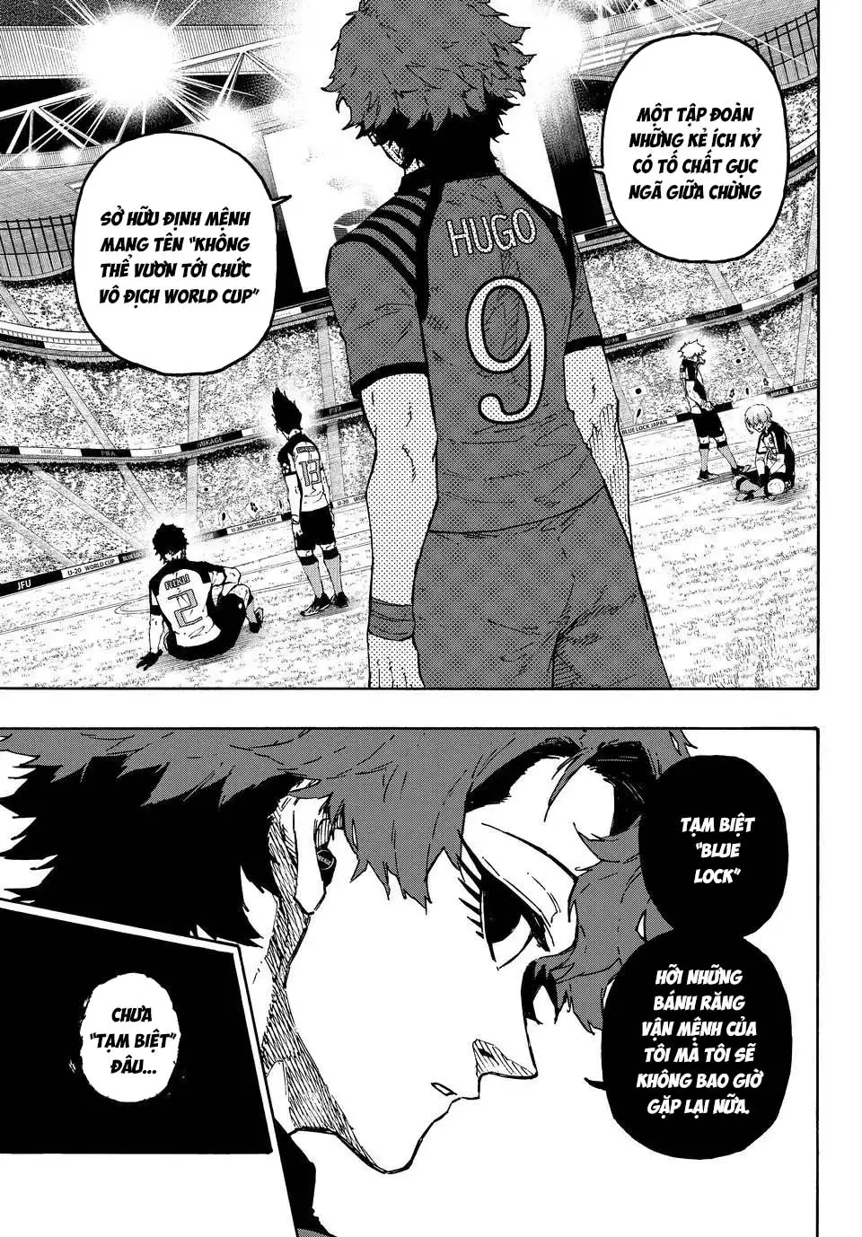 Chapter 376 - Image 14