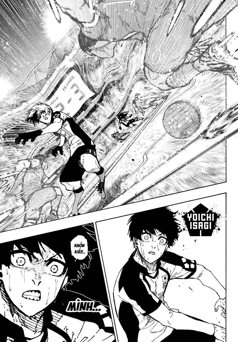 Chapter 376 - Image 7