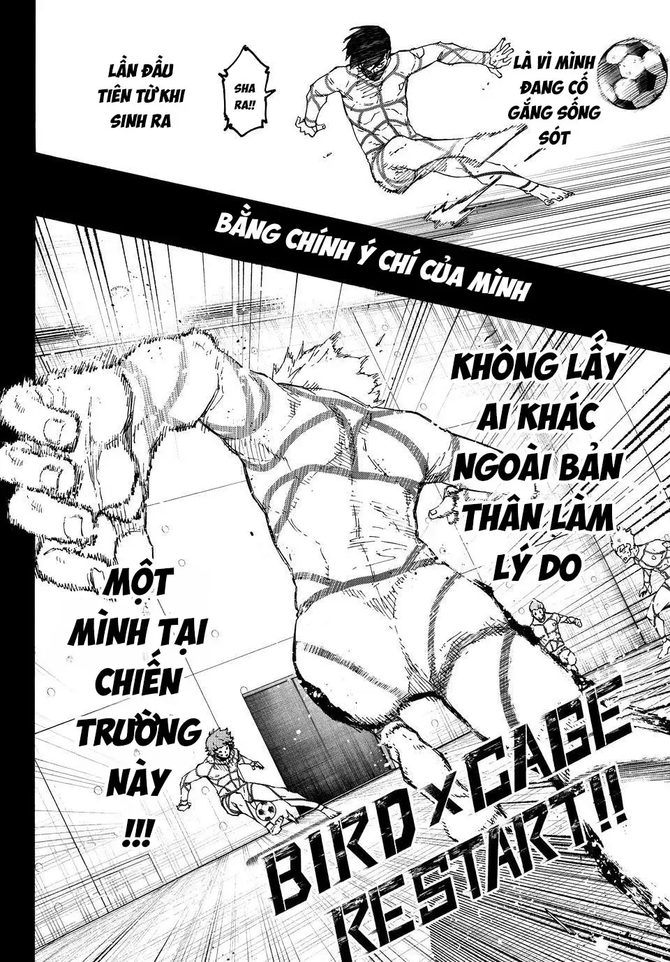 Chapter 378 - Image 2