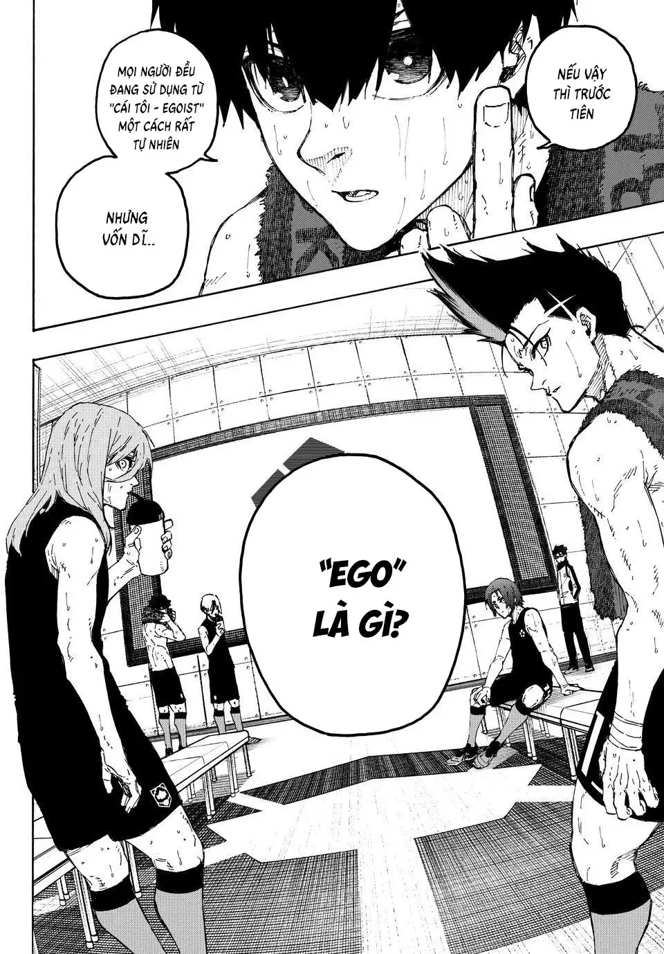 Chapter 378 - Image 17