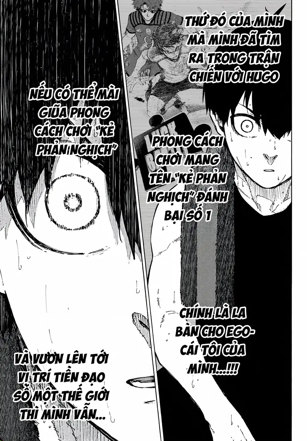 Chapter 379 - Image 9