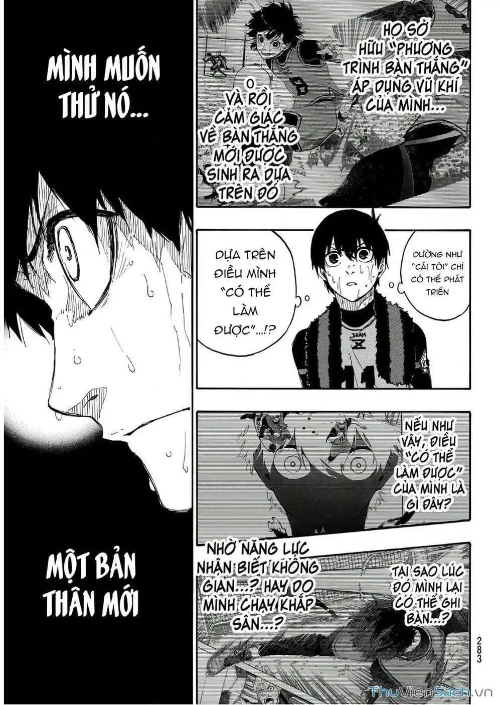 Chapter 38 - Image 11