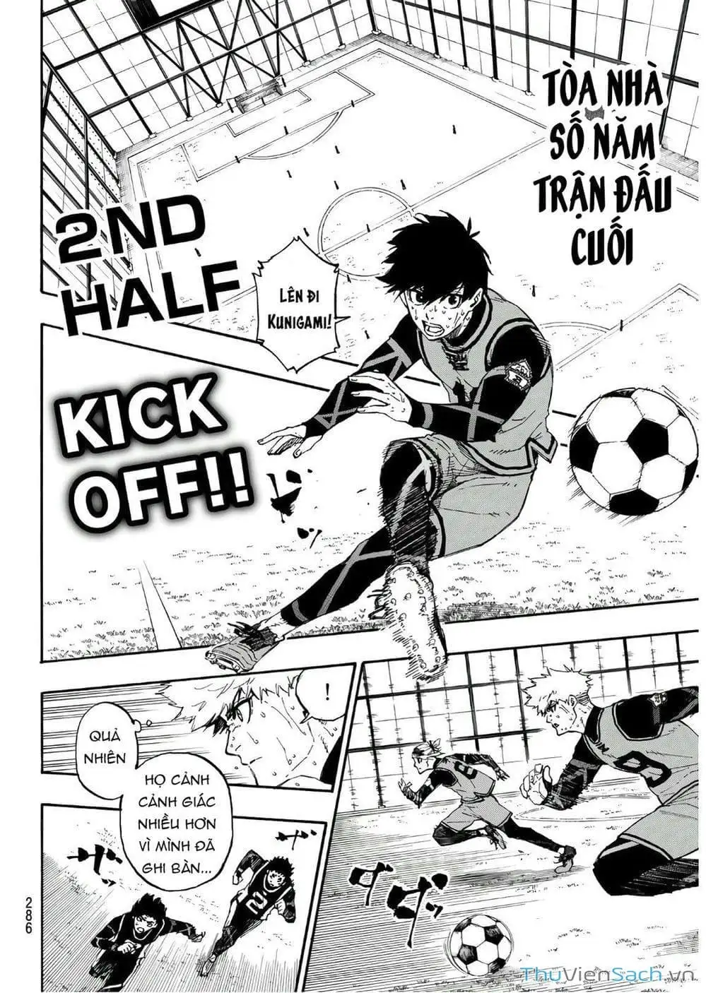 Chapter 38 - Image 14