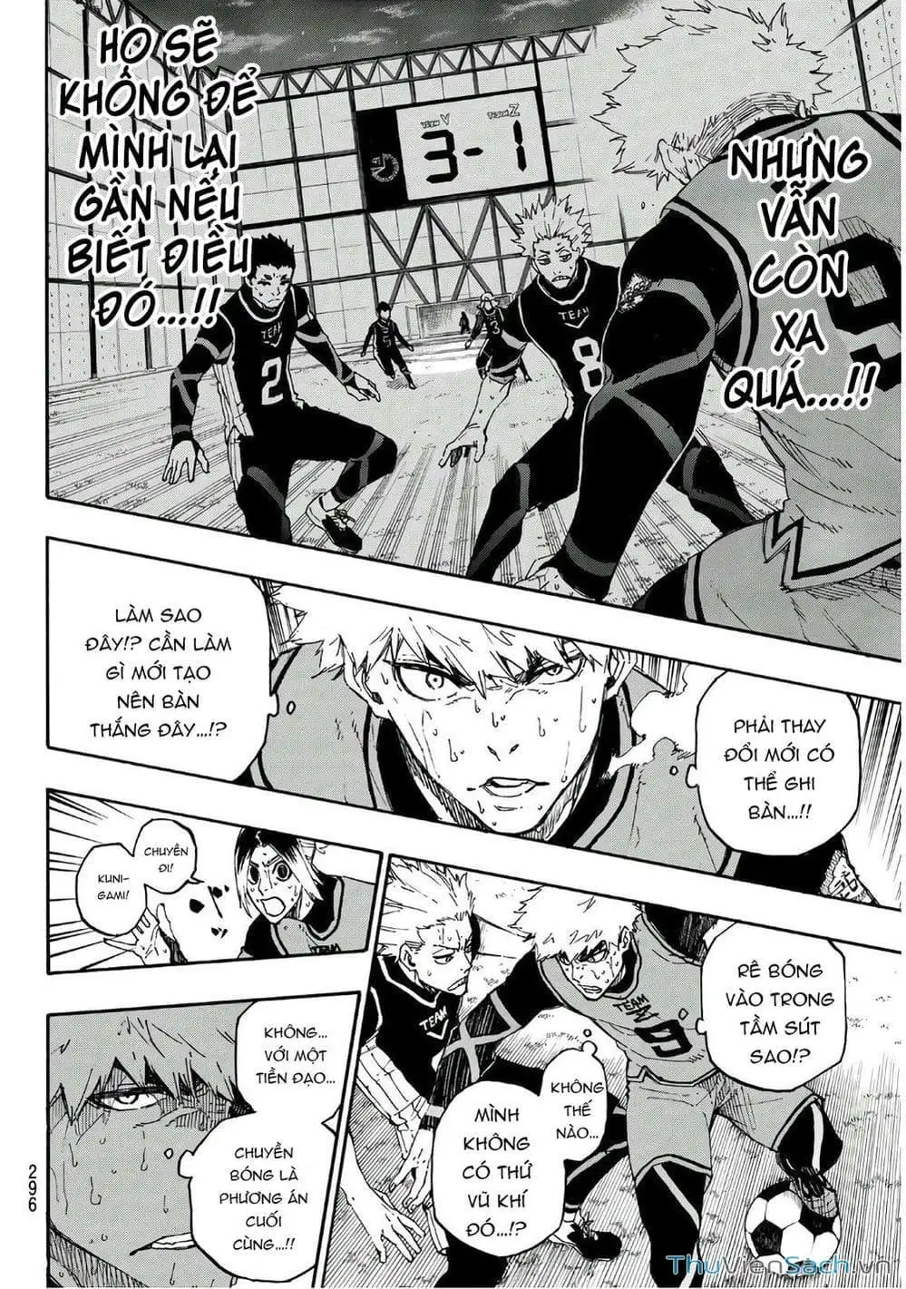 Chapter 38 - Image 3