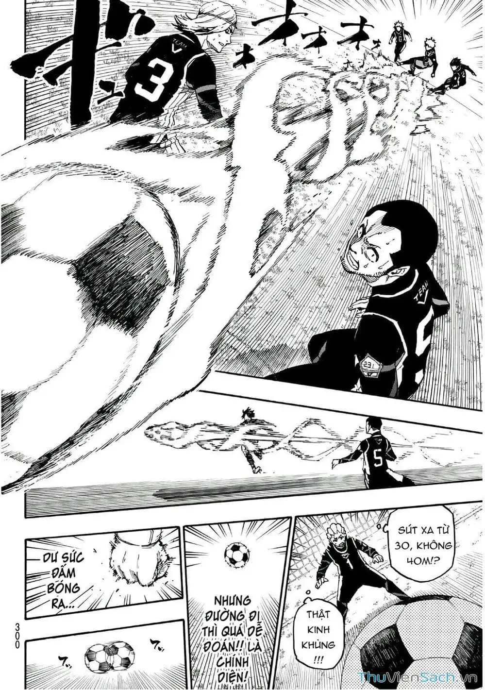 Chapter 38 - Image 6